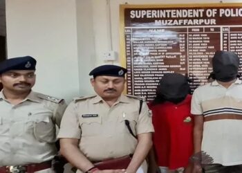 Bihar Police Crack Down On Cartridge Smuggling Linked To Hostel Rooms, Two Held With 200 Cartridges