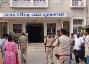 Nagar Parishad Sultanganj