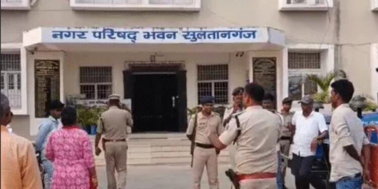 Nagar Parishad Sultanganj