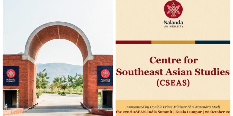 Nalanda University Launches Centre For Southeast Asian Studies To Deepen ASEAN Ties