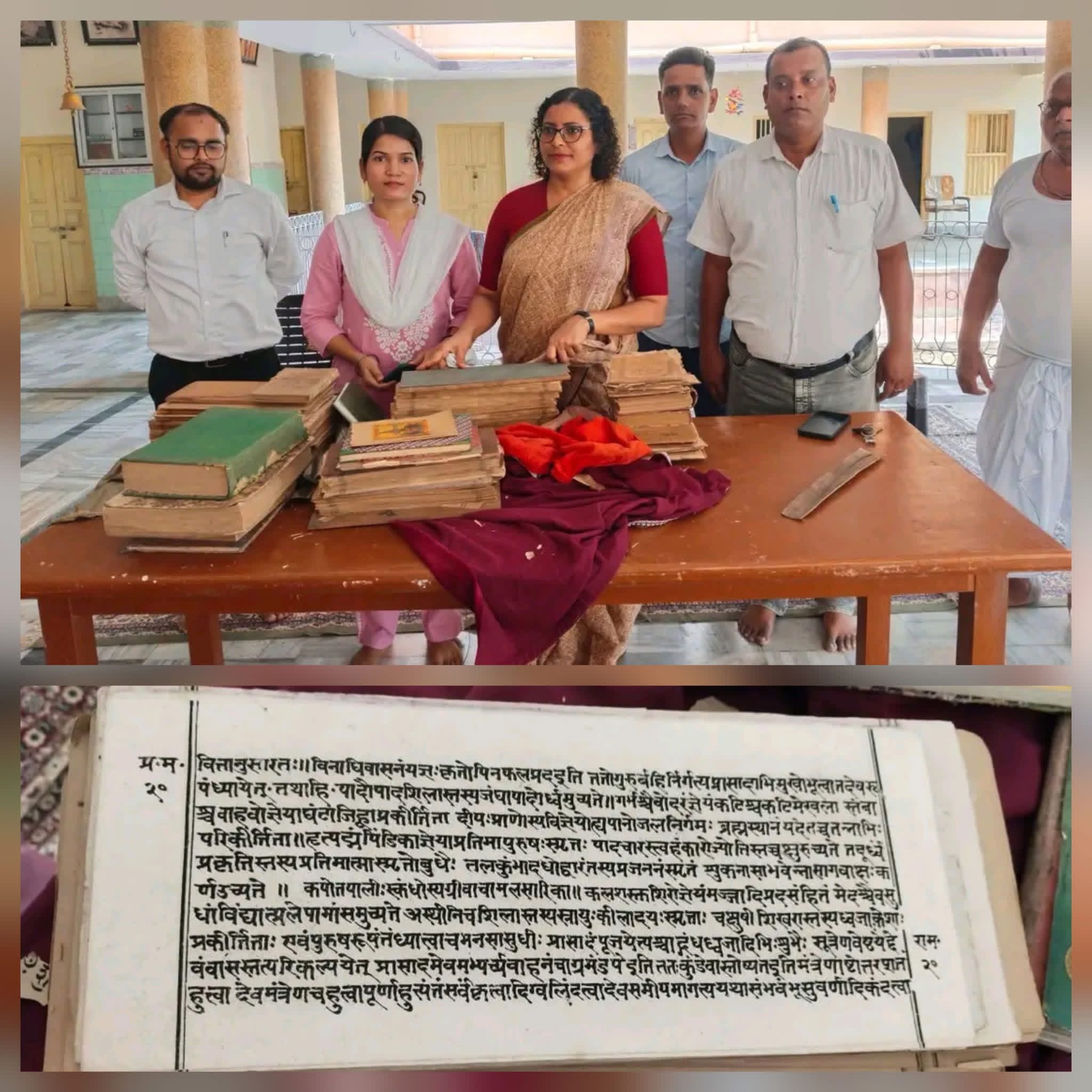 18 Rare Manuscripts Found In Nawada Temple, Digitisation Begins Under ‘Gyan Bharatam’ Mission