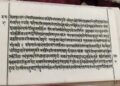18 Rare Manuscripts Found In Nawada Temple, Digitisation Begins Under ‘Gyan Bharatam’ Mission
