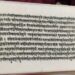 18 Rare Manuscripts Found In Nawada Temple, Digitisation Begins Under ‘Gyan Bharatam’ Mission