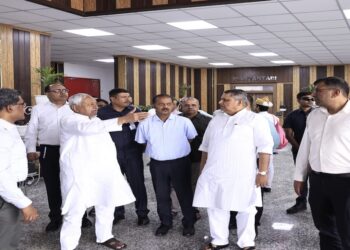 Bihar CM Nitish Kumar Reviews Training Programmes at Patna's BIPARD Skill Park