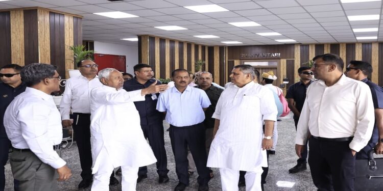 Bihar CM Nitish Kumar Reviews Training Programmes at Patna's BIPARD Skill Park