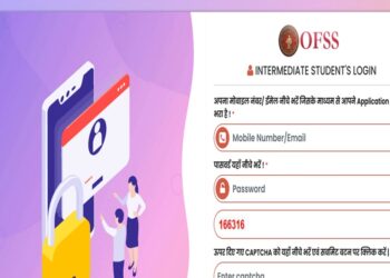 OFSS Bihar 11th Admission 2026 Begins, Students Can Apply Online With Rs 350 Fee