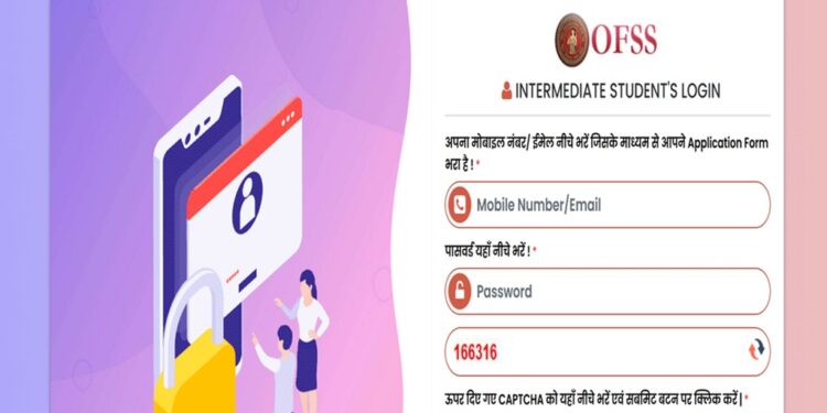 OFSS Bihar 11th Admission 2026 Begins, Students Can Apply Online With Rs 350 Fee