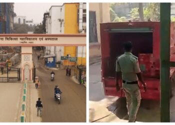 Fire Breaks Out In PMCH Pathology Department, No Casualties Reported