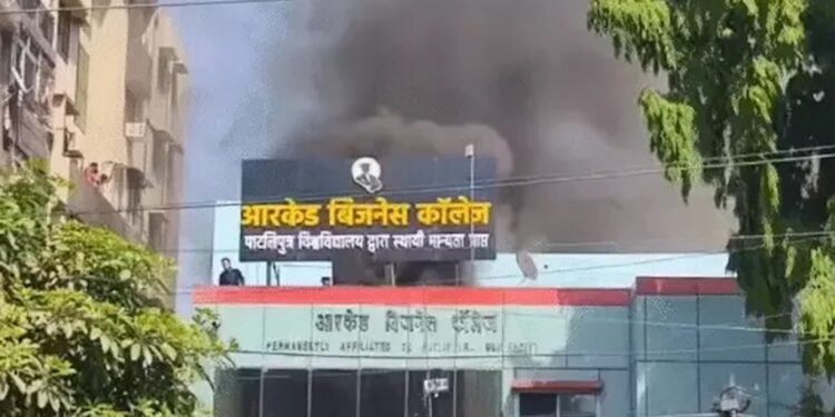 Fire Breaks Out At Patna Arcade Business College, No Casualties Reported