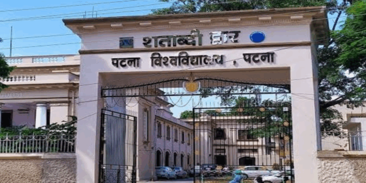 Patna University Sets May 1 Date For Four-Year UG Admissions, Entrance Test Mandatory