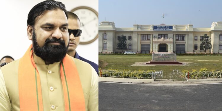 Bihar Assembly To Hold Special Session On April 24 As Samrat Choudhary Faces Floor Test