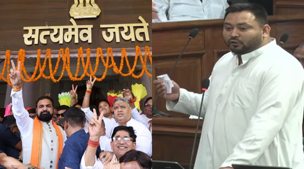 Samrat Choudhary Moves Confidence Motion In Bihar Assembly Amid Fiery Debate