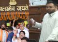Samrat Choudhary Moves Confidence Motion In Bihar Assembly Amid Fiery Debate
