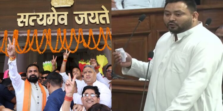 Samrat Choudhary Moves Confidence Motion In Bihar Assembly Amid Fiery Debate