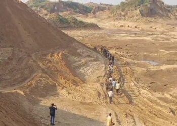 Patna High Court Declares Sand Ghat Security Deposit Forfeiture Illegal; Says Action Only After Hearing