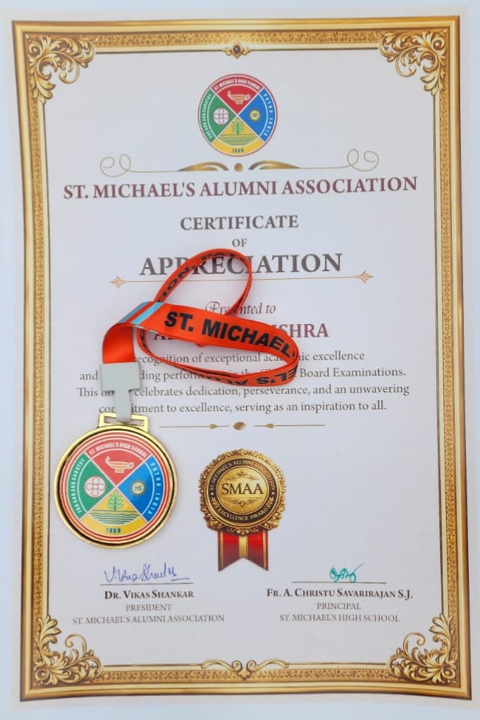 St Michael’s Alumni Association Honours Class 10 Toppers With Gold Medals In Patna
