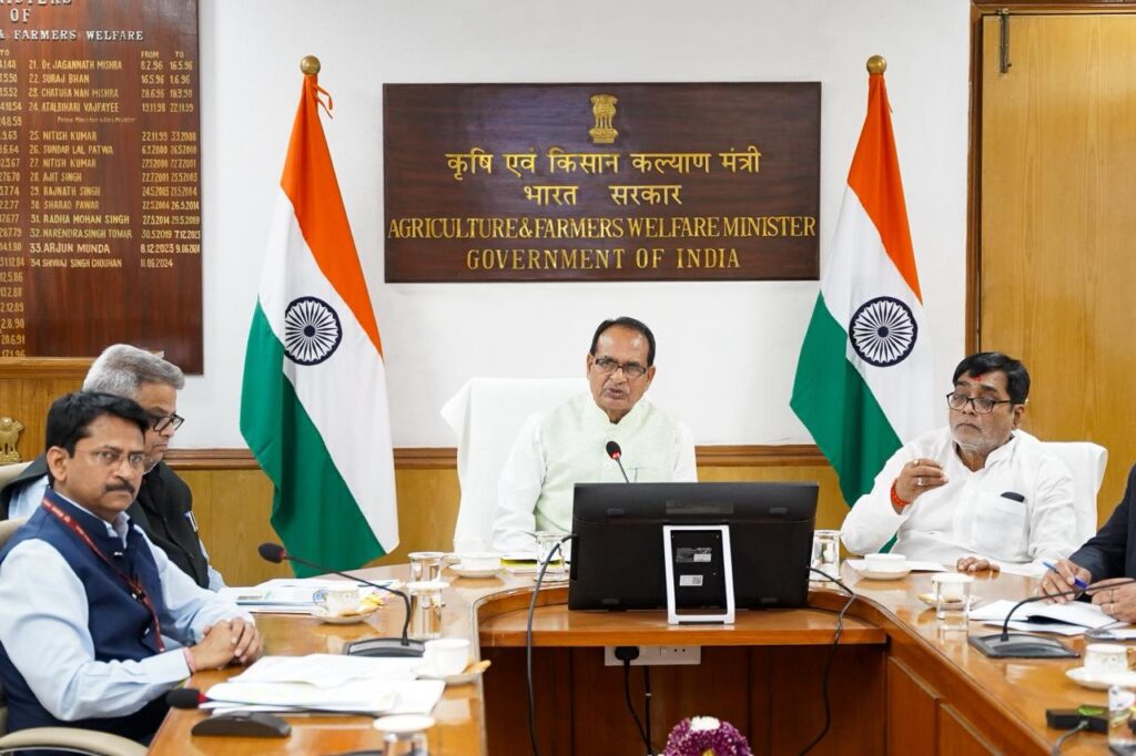  Bihar Govt Seeks Special Agriculture Package, MSP Expansion for Key Crops as Ram Kripal Yadav Meets Shivraj Singh Chouhan 