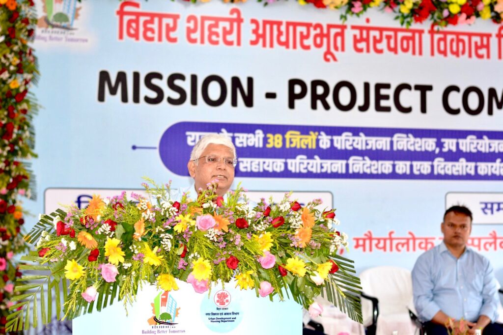 BUIDCo Launches “Mission Project Completion” to Accelerate Urban Infrastructure Projects Across Bihar