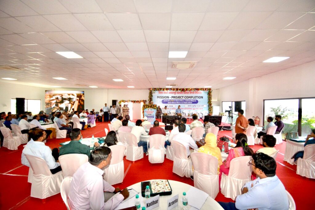 BUIDCo Launches “Mission Project Completion” to Accelerate Urban Infrastructure Projects Across Bihar