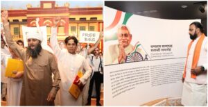 CM Samrat Chaudhary Visits Bapu Tower, Calls It a Tribute to Mahatma Gandhi