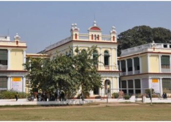 Patna University to Go Fully Paperless with New Digital Admin System by July