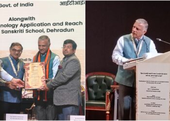Nalanda University Backs Tech Push to Transform Tribal India at National Conference