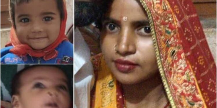 Triple Murder in Muzaffarpur Leaves People in Mourning; Mother and Two Children Found Dead