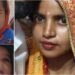 Triple Murder in Muzaffarpur Leaves People in Mourning; Mother and Two Children Found Dead