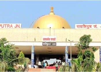 Patliputra Junction to Become a Modern Railway Hub as Vande Bharat Maintenance Complex Rises in Patna
