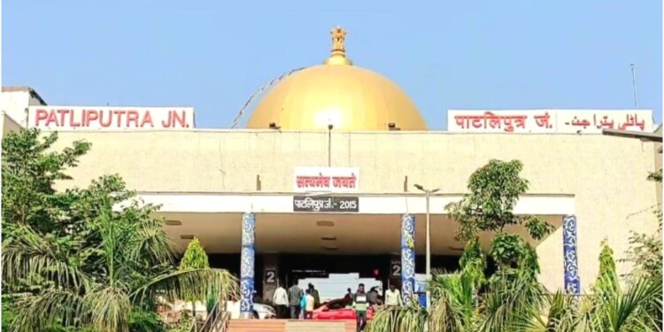 Patliputra Junction to Become a Modern Railway Hub as Vande Bharat Maintenance Complex Rises in Patna
