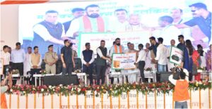 CM Samrat Choudhary Inaugurates Major Technology Centre in Patna as Bihar Industrial Department Pushes Industrial Growth and Jobs