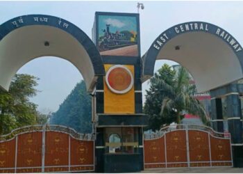 East Central Railway Announces Tablets for Top Students and More Benefits for Employees