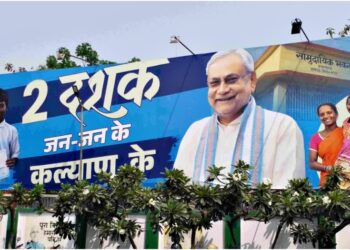 JDU Drops ‘Nitish Again’ Slogan Overnight, Shifts Focus to Two-Decade Legacy After Nitish Kumar Exit