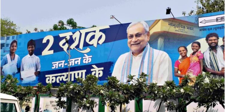 JDU Drops ‘Nitish Again’ Slogan Overnight, Shifts Focus to Two-Decade Legacy After Nitish Kumar Exit