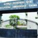 Patliputra University Opens Doors to Mixed-Subject Learning as Students Get More Freedom in Course Choices