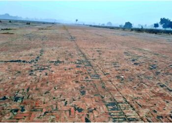The Sabeya Airport in Gopalganj Moves Closer to Revival After AAI Inspection