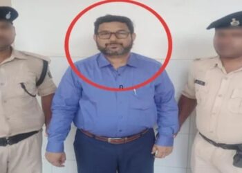 Arabic And Persian University Assistant Registrar Arrested Over Alleged Rs. 2.5L Bribe, Says Vigilance Bureau