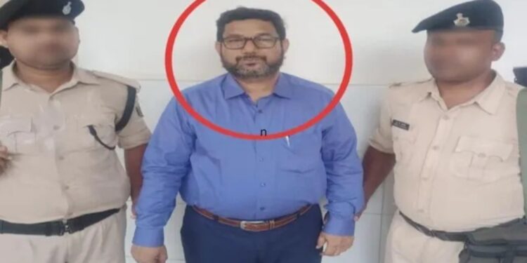 Arabic And Persian University Assistant Registrar Arrested Over Alleged Rs. 2.5L Bribe, Says Vigilance Bureau