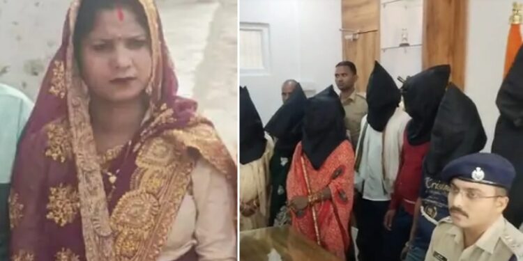 fake marriage gang busted in Buxar