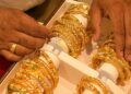 Patna Gold Rate Today: Gold Falls To Rs 1.42 Lakh, Here's Why Prices Are Declining