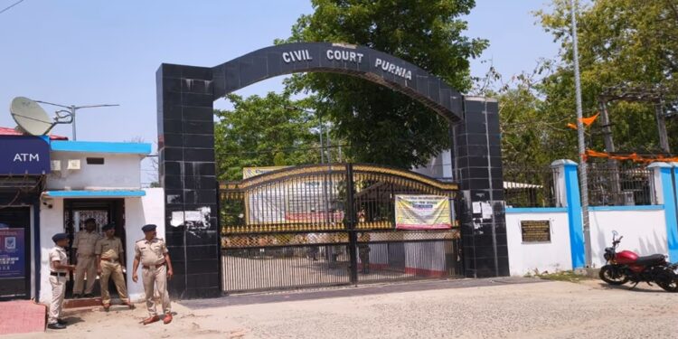 Purnia And Kishanganj Courts Evacuated After Bomb Threat Alerts