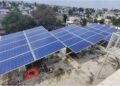 Patna Authorities Launch Loan Camps for Rooftop Solar Under PM Surya Ghar Muft Bijli Yojana to Boost Free Electricity Access