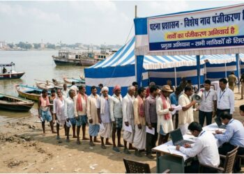 Patna Administration Launches Major Drive: Boat Registration Made Mandatory, Special Camps to Be Set Up