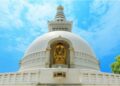 Bihar Tourism Launches Digital Portal for One-Click Booking of Hotels and Tour Packages Across 38 Properties