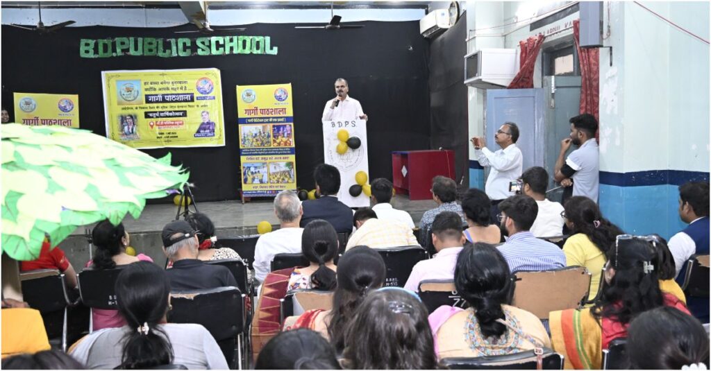 Bihar’s Gargi Pathshala Marks Four Years with Expansion of Free, Women-Led Education Centres Across 18 Districts