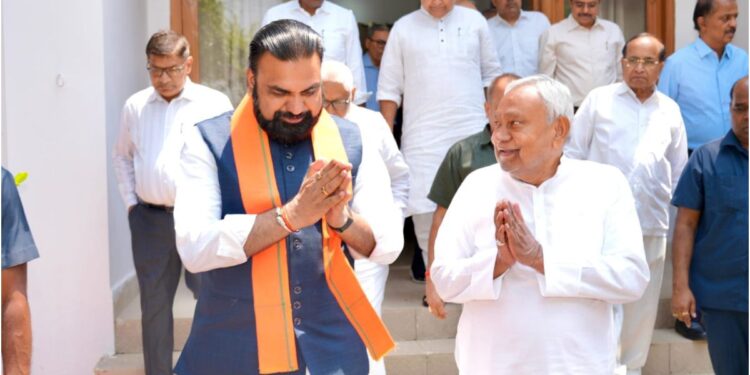 Cabinet Expansion Buzz in Bihar: Samrat Choudhary Meets Nitish Kumar at 7 Circular Road