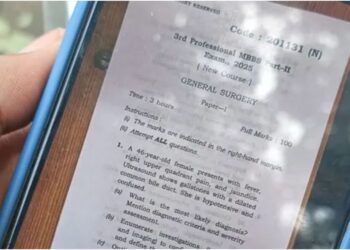 Patna Science College MBBS Exam Disrupted as Students Protest Mobile Phone Ban; Question Paper Goes Viral