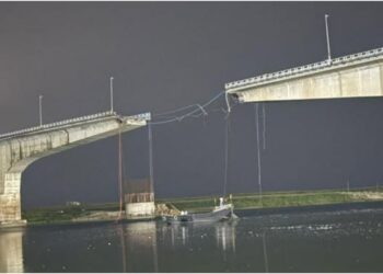 Vikramshila Bridge Collapse: CM Samrat Speaks to Defence Minister and Army Chief; NH Division Executive Engineer Suspended