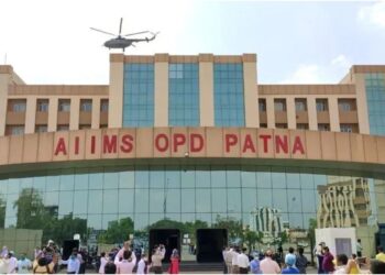 AIIMS Patna to Host 2nd Convocation on May 6; Over 300 Students to Graduate, 27 to Be Honoured with Gold Medals