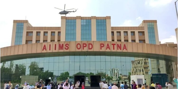 AIIMS Patna to Host 2nd Convocation on May 6; Over 300 Students to Graduate, 27 to Be Honoured with Gold Medals